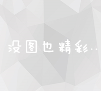 探索小样本数据中机器学习模型泛化能力提升的创新方法